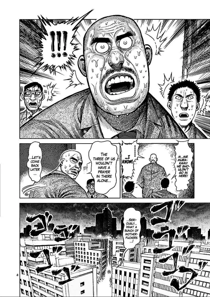 Kengan Ashura Chapter 48.5 image 04_optimized